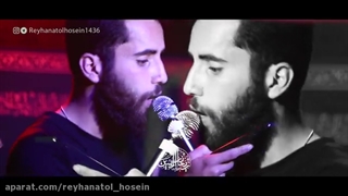صفیه صابره بنت رسول... لمینت