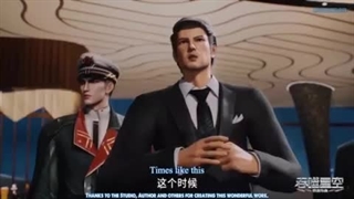 انیمه چینی ستاره نابود شده (tunshi xingkong 2nd)فصل2قسمت22زیرنویس به زودی