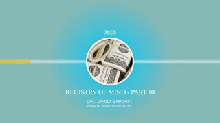 روانشناسی ترید (قسمت دهم )