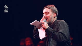 یامولا یا حسین (ع) | پویانفر