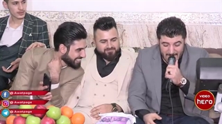 Awat Bokani - Afsanaya Zhini Mn ( Danishtni Aram Amriki ) 3