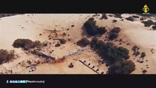 شهید خالد منصور در کنار شهید تیسیر الجعبری