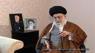 (مزد اخلاص) روایت رهبر معظم انقلاب در منزل سرلشکر شهید حاج حسین همدانی