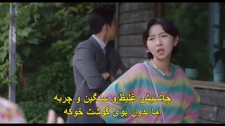 قسمت 13 وکیل ووی خارق العاده قسمت سیزدهم+زیرنویس فارسی چسبیده Extraordinary Attorney Woo 2022 با بازی پارک اون بین، کانگ ته اوه