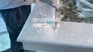 استفاده صحیح از اسپری چسب 123 در سنگ کاری