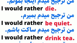 آموزش زبان انگلیسی وکب استارتر از مبتدی تا پیشرفته