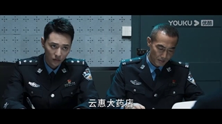 سریال being a hero از وانگ ییبو قسمت اول+زیرنویس فارسی