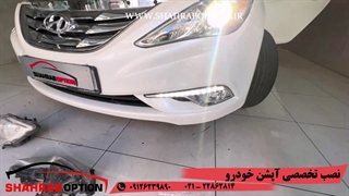 دیلایت سوناتاوگرمکن صندلی عقب yf