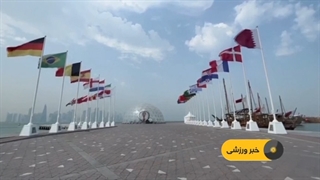 اخبار امروز جهان فوتبال