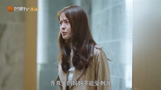 قسمت 15 سریال چینی دروغ بهتر از حقیقته - Better a Lie Than a Truth 2022 با زیرنویس فارسی