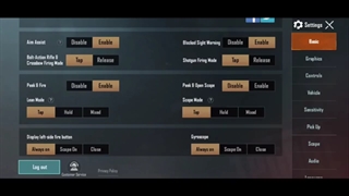 بهترین تنظیمات برای پابجی موبایل