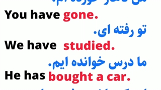 آموزش زبان انگلیسی وکب استارتر از مبتدی تا پیشرفته