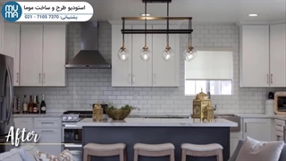 پکیج آموزشی طراحی داخلی