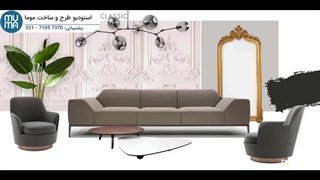 آموزش گام به گام دیزاین منزل