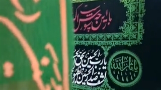 مهدکودک قرانی یاس در تهران