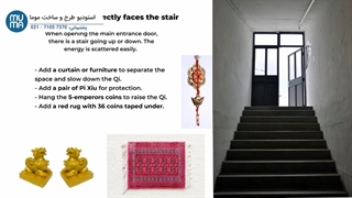 آموزش جامع فنگ شویی