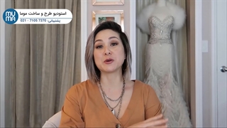 آموزش فنگ شویی در دیزاین داخلی