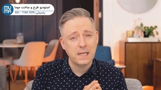 آموزش کامل رنگ شناسی در معماری