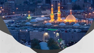 بزرگترین نعمت عالم