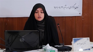 خلاصه فیلم کرسی آسیب شناسی قانون مجازات اخلالگران در نظام اقتصادی کشور و بررسی تحولات پیش رو