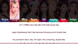 YOU BETTER RUN lyrics _ GIRLS GENERATION [با زیرنویس فارسی]