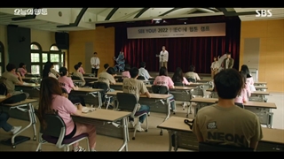 سریال وبتون امروز قسمت ۵