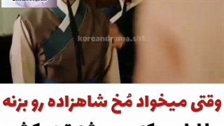 میکس کره ای