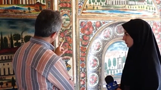 خانه تاریخی حاج ابوطالب بیرجندی