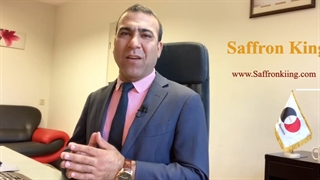 قیمت زعفران در ایتالیا - price of saffron in Italy
