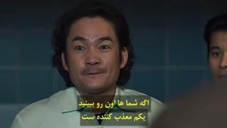 قسمت 6 سریال کره ای دهن لق(دهن گشاد) با زیرنویس فارسی چسبیده(لینک دانلود در توضیحات)