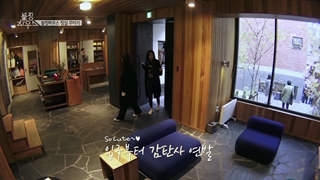 قسمت اول (پارت3) برنامه BLACKPINK HOUSE+زیرنویس فارسی