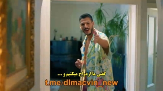 تیزر سریال فقط دوستیم با زیرنویس فارسی