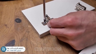 دوره آموزشی کار با ام دی اف