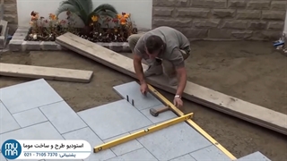 آموزش کاشی کاری