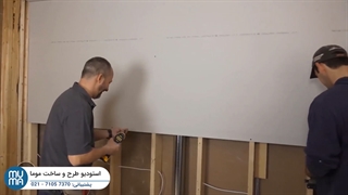 آموزش گام به گام کناف کاری