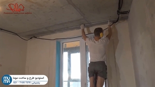 آموزش جامع کناف کاری