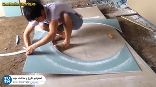 آموزش مقدماتی تا پیشرفته کناف کاری