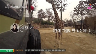 قسمت ششم برنامه BLACKPINK HOUSE + زیرنویس فارسی