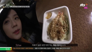 قسمت هشتم برنامه BLACKPINK HOUSE + زیرنویس فارسی