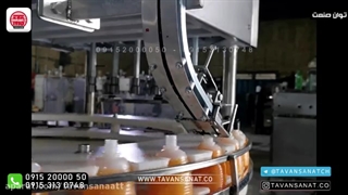 خرید خط تولید مواد شوینده | دستگاه پرکن نیمه اتوماتیک | 09152000050