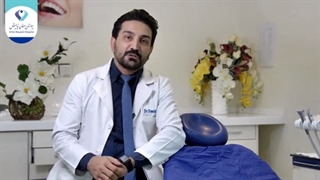 صحبت های دکتر سعید میرزایی درباره جراحی های دندانپزشکی