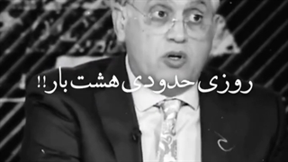 انتخاب دسته خودمونه