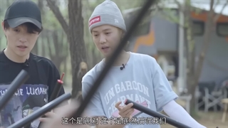 قسمت چهارم ولاگ "One Day" لوهان با زیرنویس فارسی چسبیده⛺️