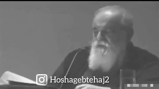 استاد هوشنگ ابتهاج
