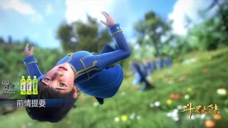 قسمت نهم انیمه سرزمین ارواح فصل اول