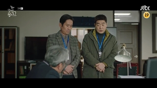 سریال کارآگاه خوب+ فصل ۲+ قسمت 5+زیر نویس فارسی