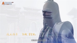 Wan Jie Xian Zong فصل 5قسمت3+زیرنویس