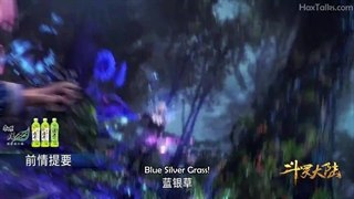 قسمت بیست و سوم انیمه سرزمین ارواح فصل اول