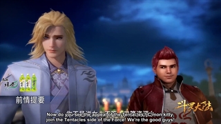 قسمت بیستم انیمه سرزمین ارواح فصل اول