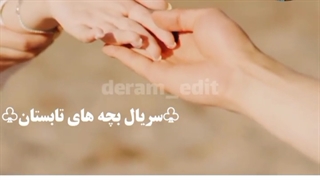 میکس مخ زدن به سبک کره ای